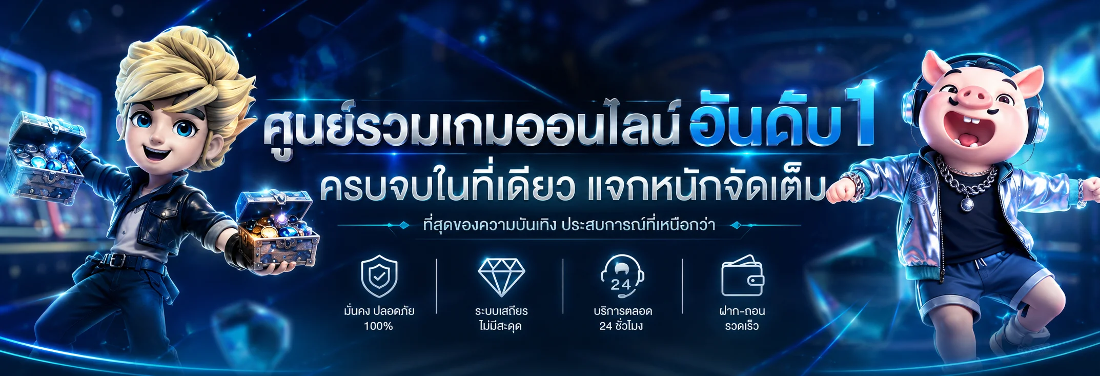 สล็อตออนไลน์ HYDRA789 รวมค่ายเกมสล็อตชั้นนำ