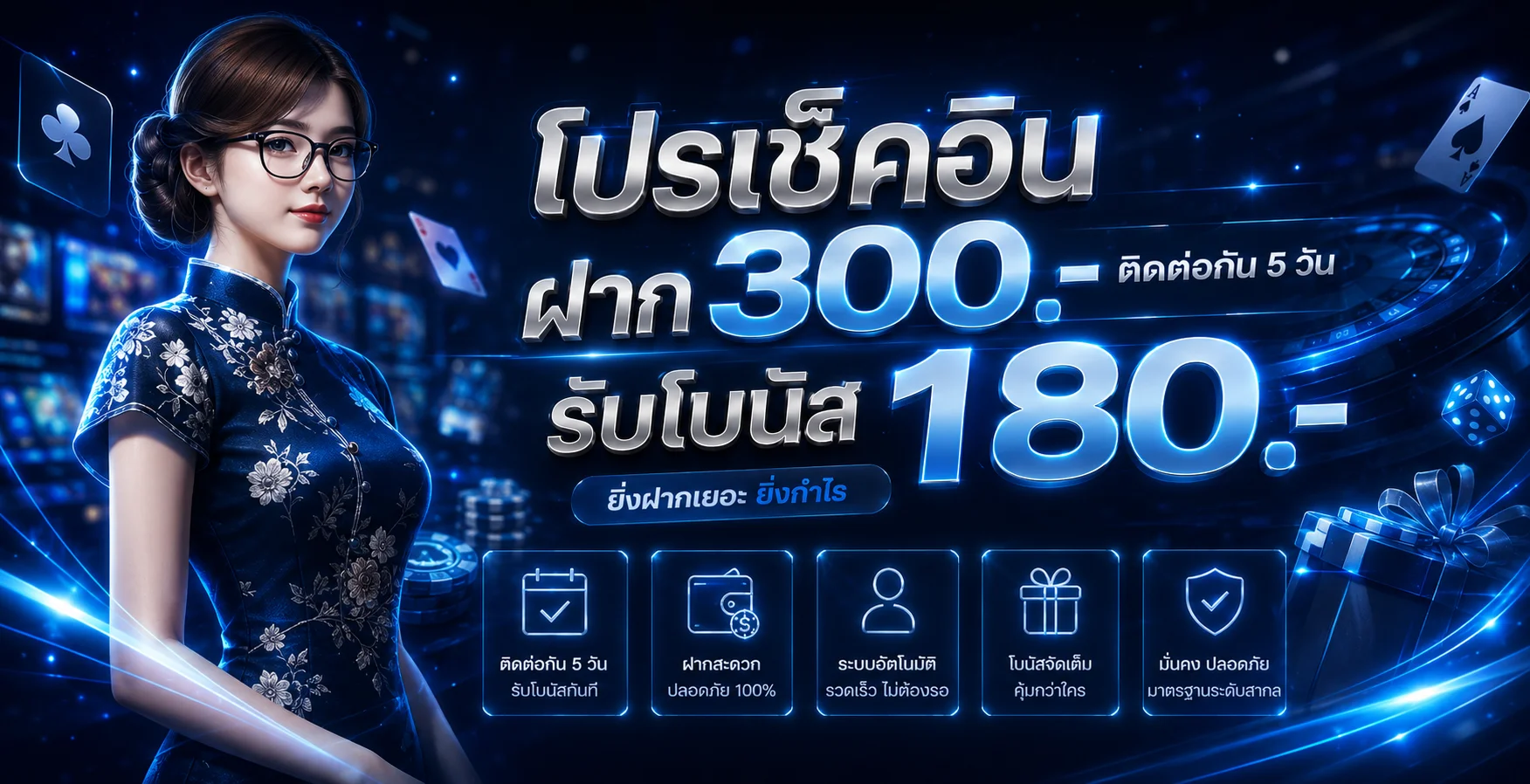 HYDRA789 เว็บตรง สล็อต API แท้ ฝากถอนออโต้